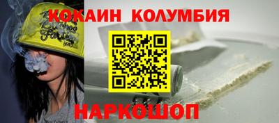ешки Краснокаменск