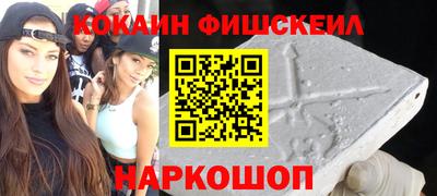 ешки Краснокаменск