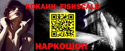 стаф Краснодар