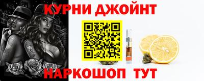 стаф Краснодар