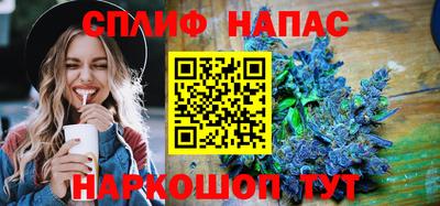 стаф Краснодар