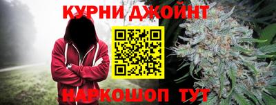 ешки Краснокаменск