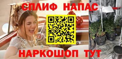 ешки Краснокаменск