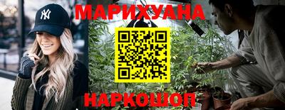 кокаин премиум Краснознаменск