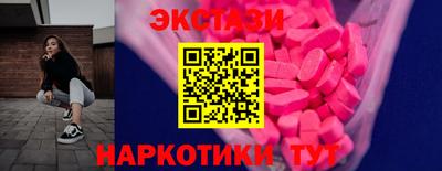 кокаин премиум Краснознаменск