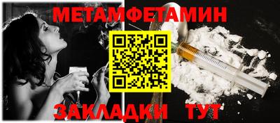 стаф Краснодар