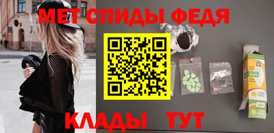 стаф Краснодар